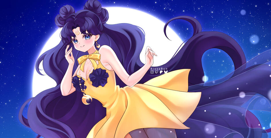 Human Luna Human Luna
